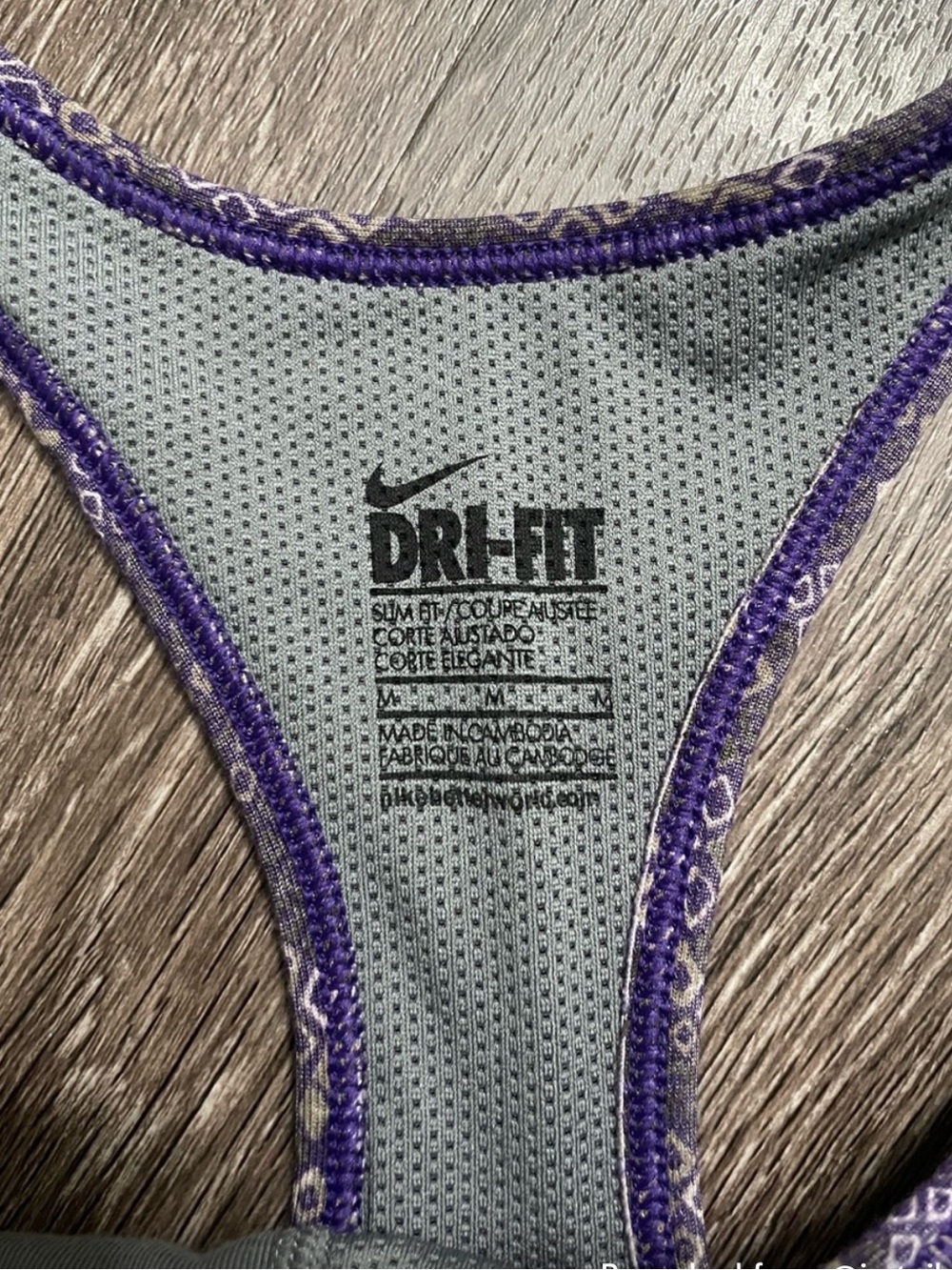 Nike Purple Patterned Racerback Tank Top - Picture 3 of 8